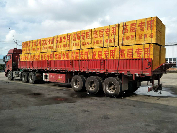 全國臨時關閉收費站已清零+房地產重獲暖陽，建筑模板有望回暖!