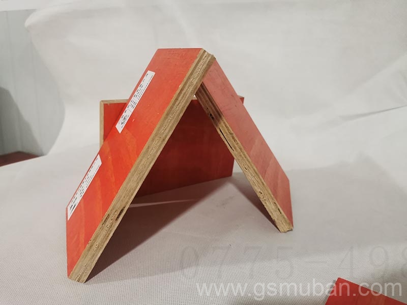 打混凝土用的模板一平方米多少錢？