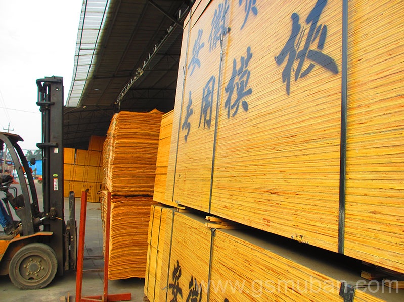 采購(gòu)建筑模板，選哪個(gè)廠家好?